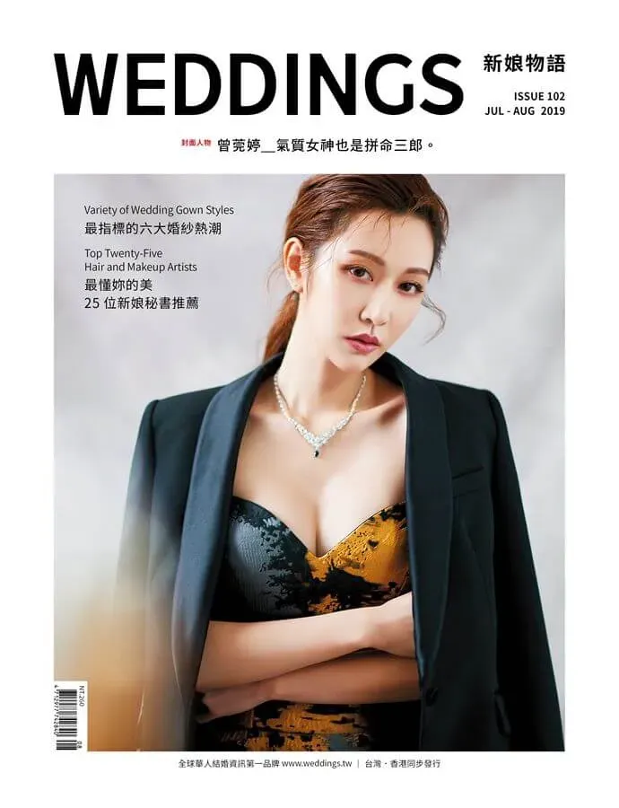 曾莞婷 氣質女神也是拼命三郎